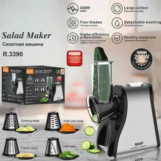 رنده برقی راف مدل R.3390 101752788