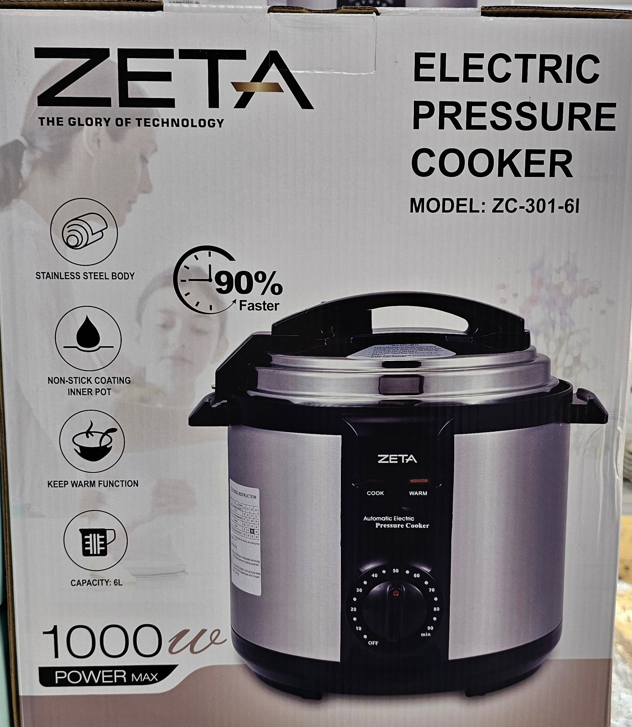 زودپز برقی زتا مدل ZC-301-6