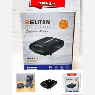 ساندویچ ساز بلیتان مدل BT-7365